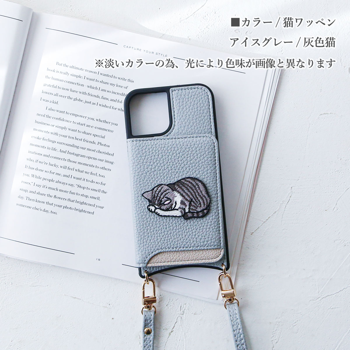 iPhone 14 Pro iPhone14 ケース ショルダー アイフォン14 プロ カード