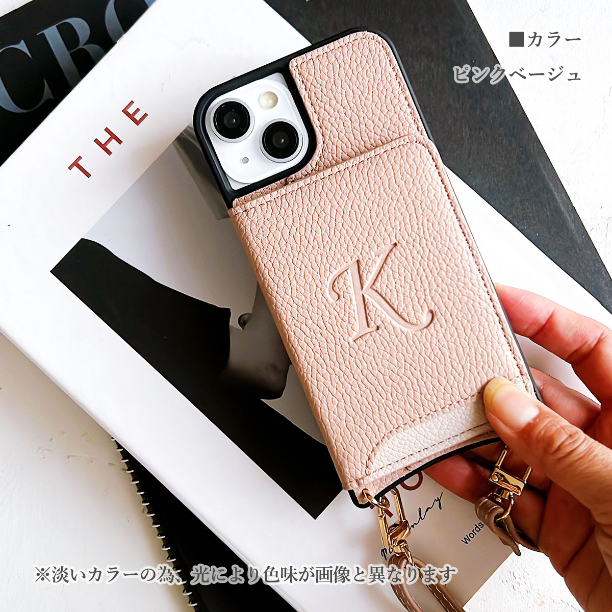 iPhone 13 Pro iPhone13 ケース ショルダー アイフォン13 プロ カード