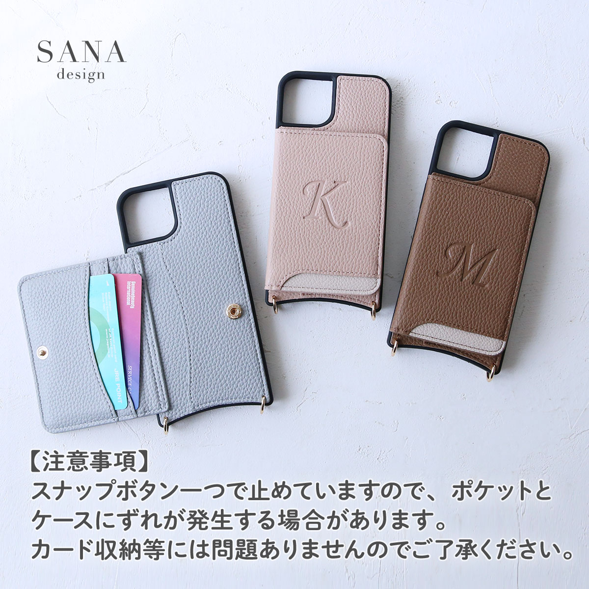 iPhone 14 Pro iPhone14 ケース ショルダー スマホケース 携帯ケース