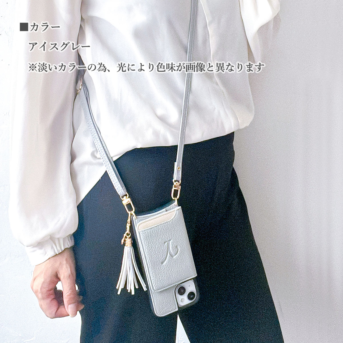 半額✨　iPhone 14 Pro ケース ストラップ　小物入れ　肩掛け Amazon.co.jp: iPhone 14 Pro 用の ケース ショルダー ストラップ