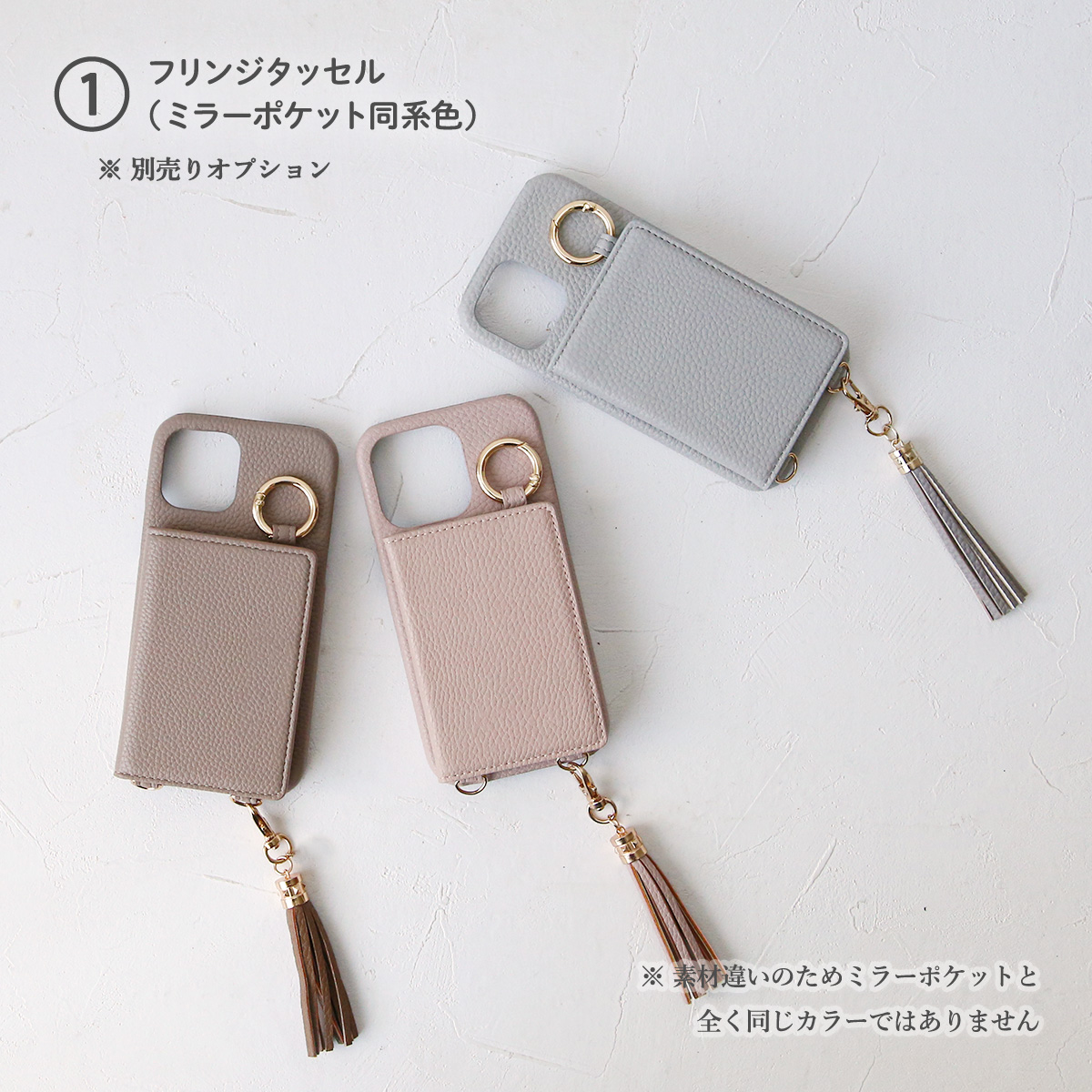 iPhoneXsMAX ケース ショルダー アイフォンテンエスマックス カード収納 ストラップ 鏡 カバー 名前 「 背面 薄型 ミラー イニシャル  ロングベルト付き 」｜izu｜24