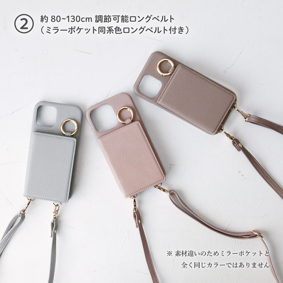 iPhoneXsMAX ケース ショルダー アイフォンテンエスマックス カード収納 ストラップ 鏡 カバー 名前 「 背面 薄型 ミラー イニシャル  ロングベルト付き 」｜izu｜26
