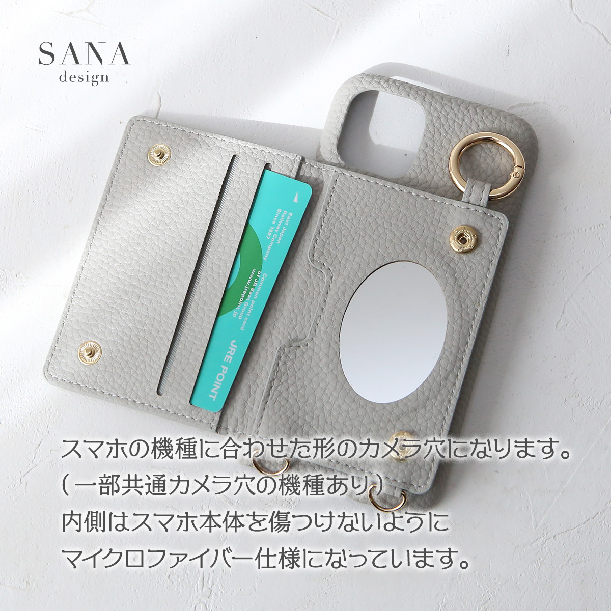 iPhoneXsMAX ケース ショルダー アイフォンテンエスマックス カード収納 ストラップ 鏡 カバー 名前 「 背面 薄型 ミラー イニシャル  ロングベルト付き 」｜izu｜14