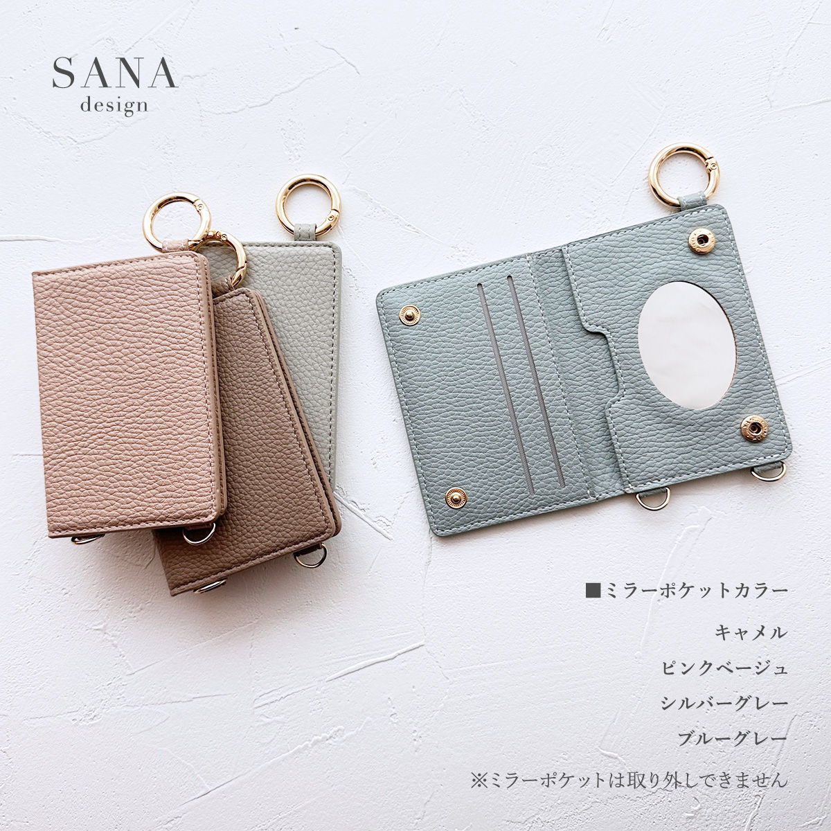 iPhoneXsMAX ケース ショルダー アイフォンテンエスマックス カード収納 ストラップ 鏡 カバー 名前 「 背面 薄型 ミラー イニシャル  ロングベルト付き 」｜izu｜15