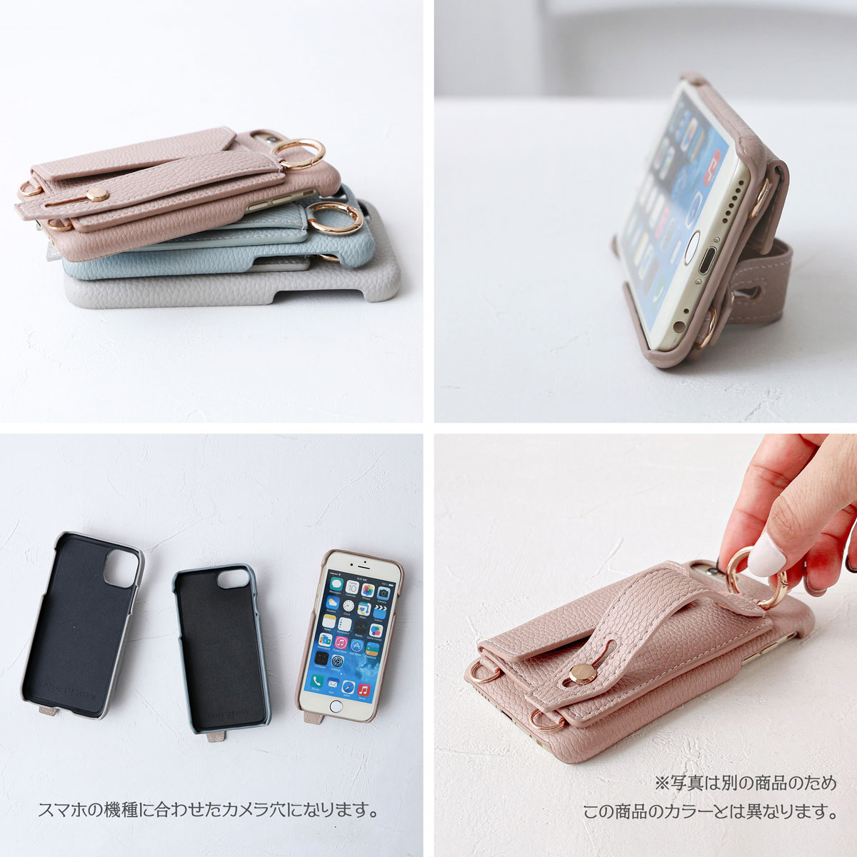 iPhone 8Plus ケース 名入れ アイフォン8 7プラス バイカラー カバー カード収納 ショルダー 「 背面 カードポケット 2トーンカラー ベルト名入れ 」｜izu｜07