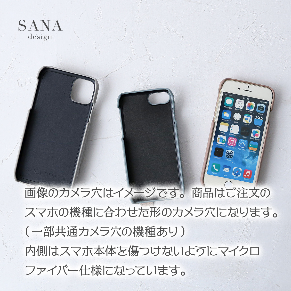 iPhone 8Plus ケース イニシャル アイフォン8 7プラス スマホ カバー カード収納 リング 「 背面 カード ポケット ワンカラー イニシャル付き 」｜izu｜08
