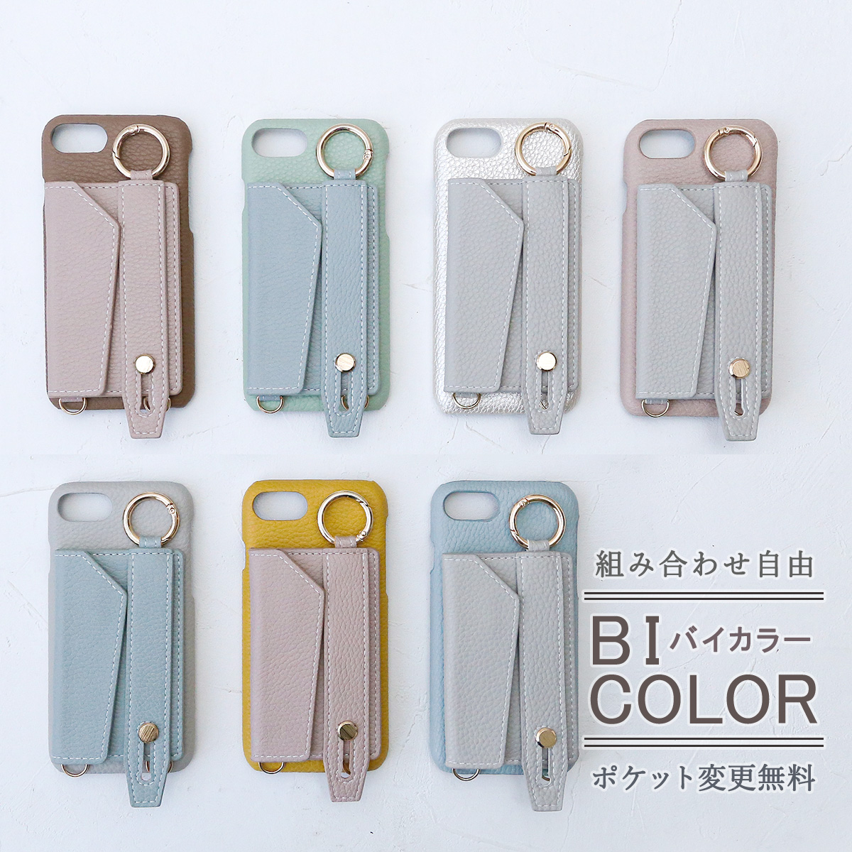 iPhone 12 mini iPhone12 ケース ショルダー アイフォン12 ミニ iPhone 12 mini iPhone12 ケース ショルダー アイフォン12 ミニ