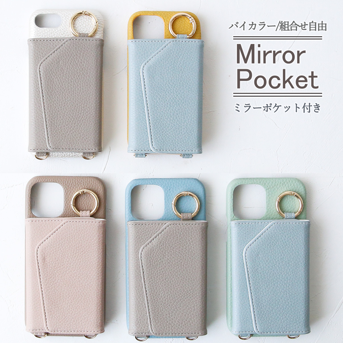pixel mirror ピクセルミラー ピクセルミラー ver.2 (低解像度版)｜Monoli SHOP