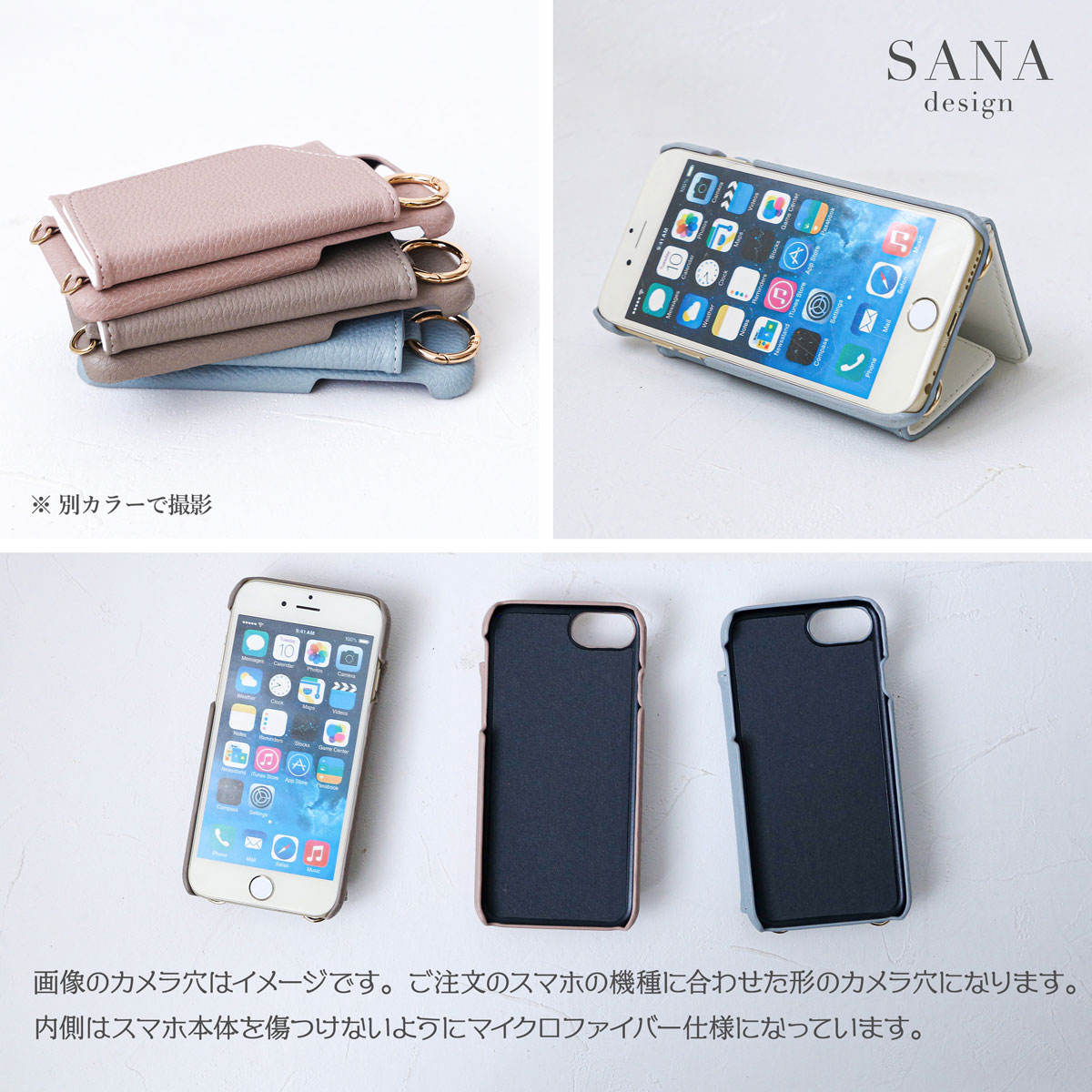 iPhone12 mini ケース 鏡 アイフォン12 ミニ スタンド機能 バイカラー 肩がけ 三つ折り 収納 カード入れ 落下防止 リング 「 背面 ミラー バイカラー」｜izu｜08