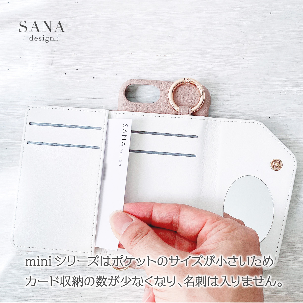 iPhone 15 ケース カード収納 鏡 リング iPhone SE3 第3世代 14 スマホ カバー 鏡付き「 背面 ミラー バイカラー」｜izu｜05