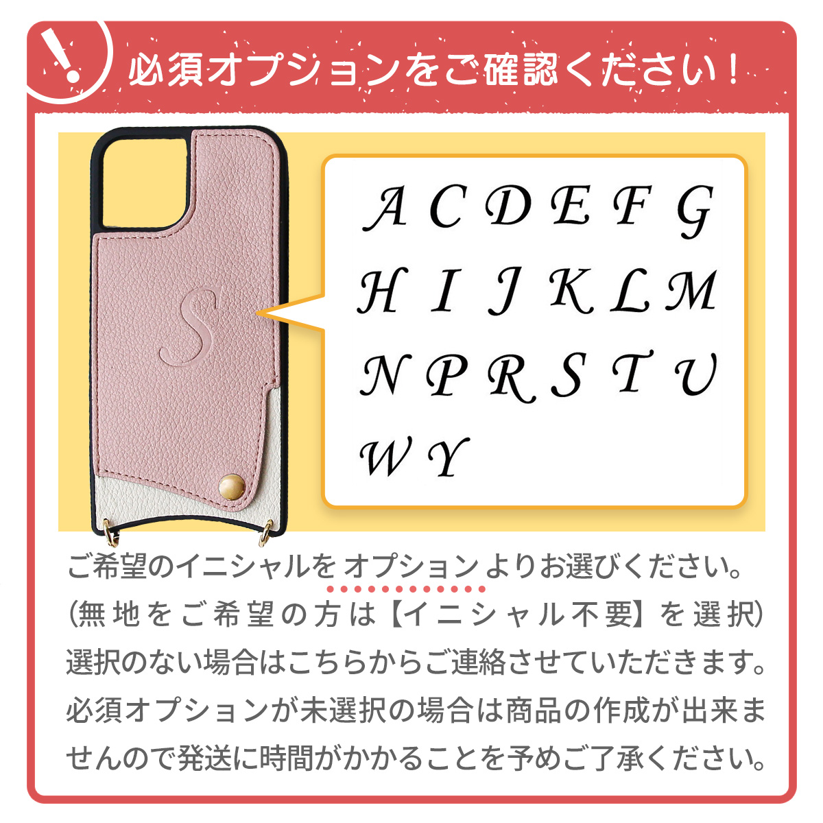 iPhone15 Plus ケース ショルダー アイフォン15 プラス カバー 肩がけ カード収納 名前 刻印 「 背面 くすみカラー イニシャル カニカン ハンドベルト付き 」｜izu｜22
