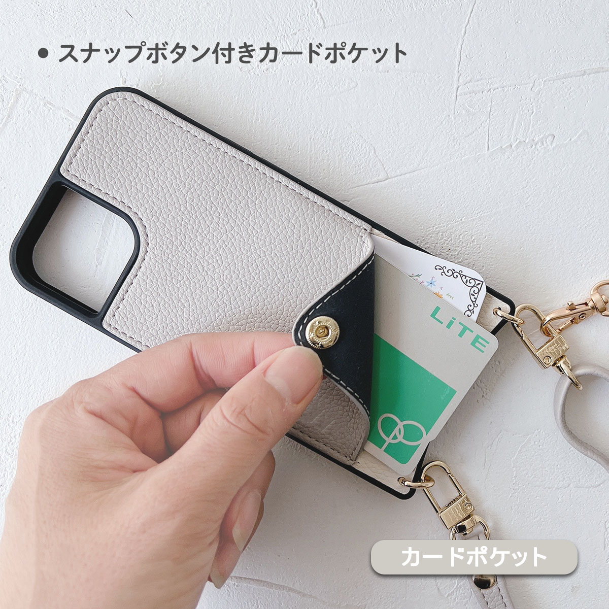 iPhone11 Pro ケース ショルダー アイフォンイレブン プロ ストラップ カバー カード収納 刻印 「 背面 くすみカラー イニシャル 調節ロングベルト付き 」｜izu｜06