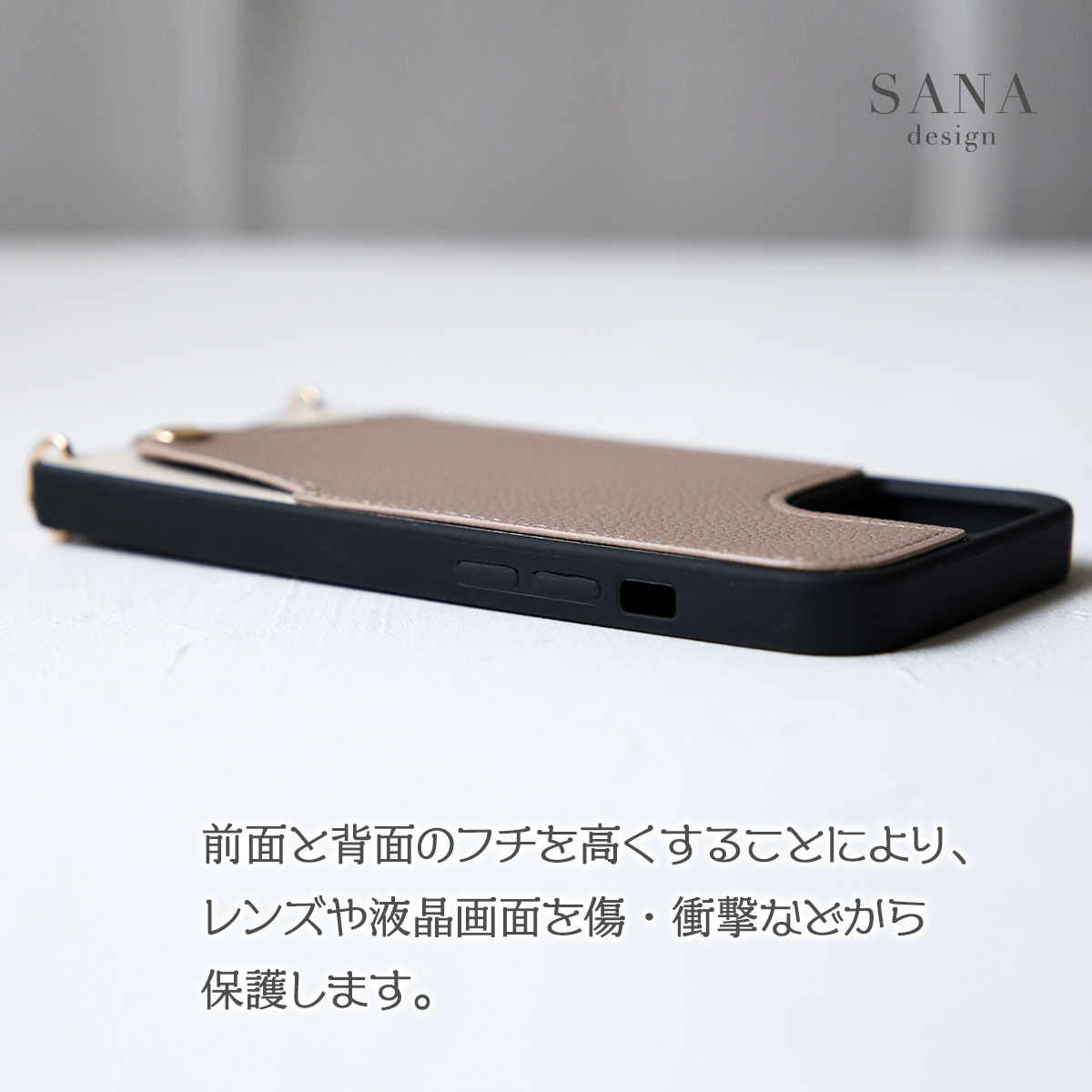 iPhone11 Pro ケース ショルダー アイフォンイレブン プロ ストラップ カバー カード収納 刻印 「 背面 くすみカラー イニシャル 調節ロングベルト付き 」｜izu｜10