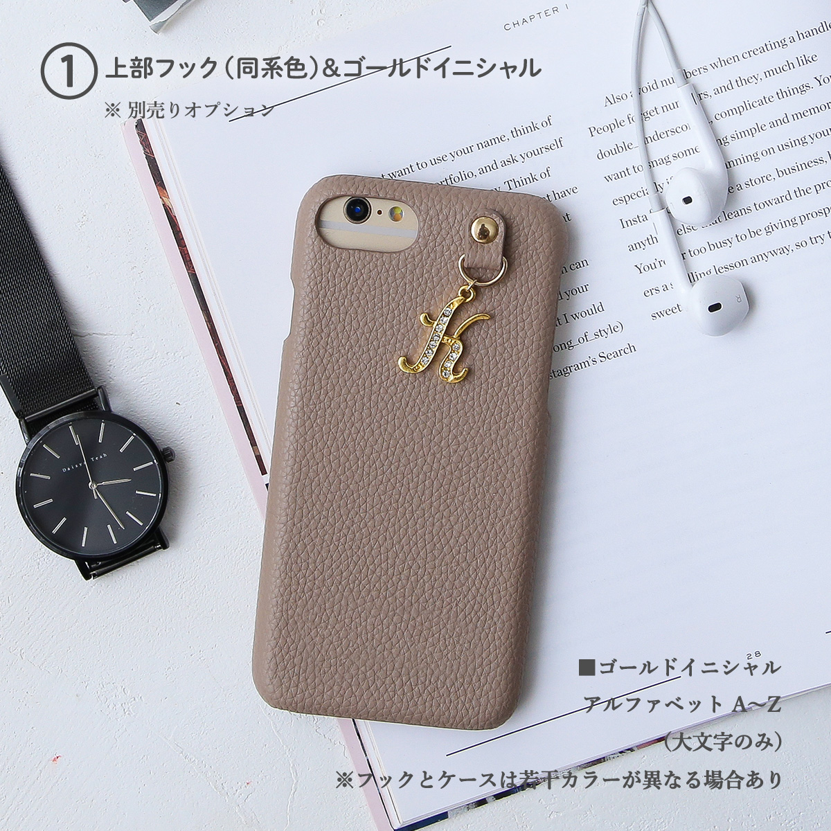 iPhone 15 スマホ 携帯 カバー 14 ケース SE3 第3世代 13 12 型押し アイフォン 刻印「 背面 イニシャル 」｜izu｜14