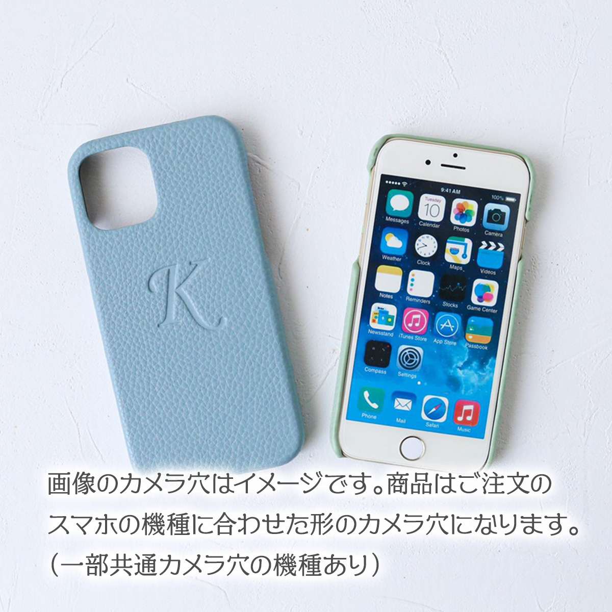 iPhone 15 スマホ 携帯 カバー 14 ケース SE3 第3世代 13 12 型押し アイフォン 刻印「 背面 イニシャル 」｜izu｜04