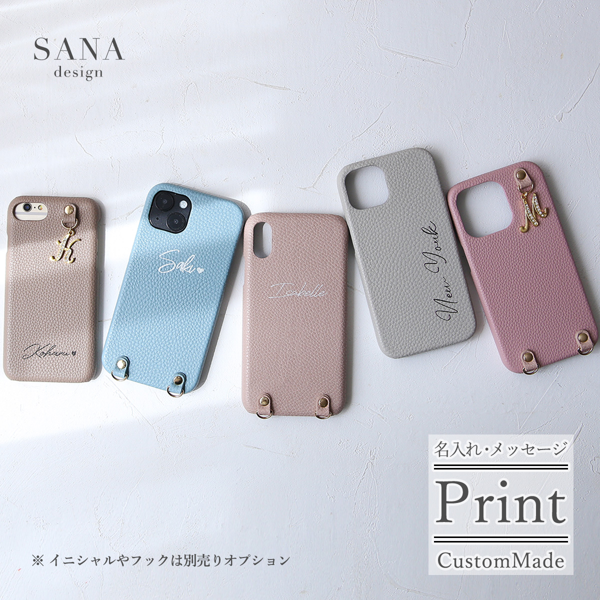 iPhone 11 Pro iPhone11 ケース カバー アイフォンイレブン プロ 名 