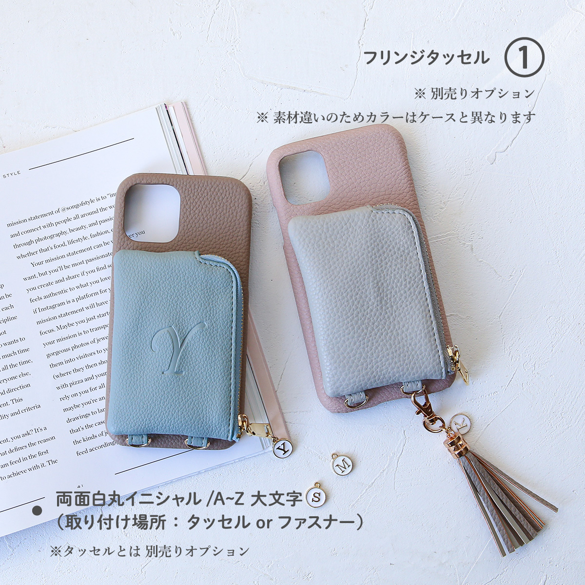 iPhone 15スマホ ケース カード収納 ウォレット 小銭入れ付 アイフォン