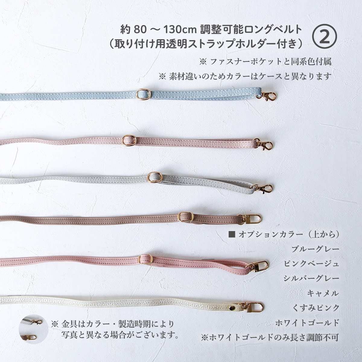 背面ファスナーポケットイニシャル刻印名入れケースカバー