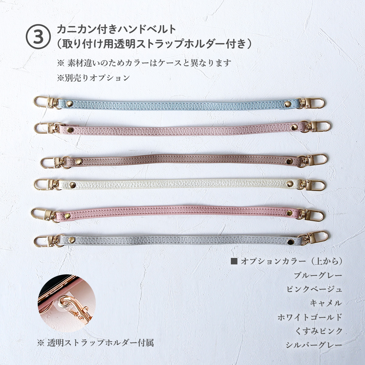 背面ファスナーポケットイニシャル刻印名入れケースカバー