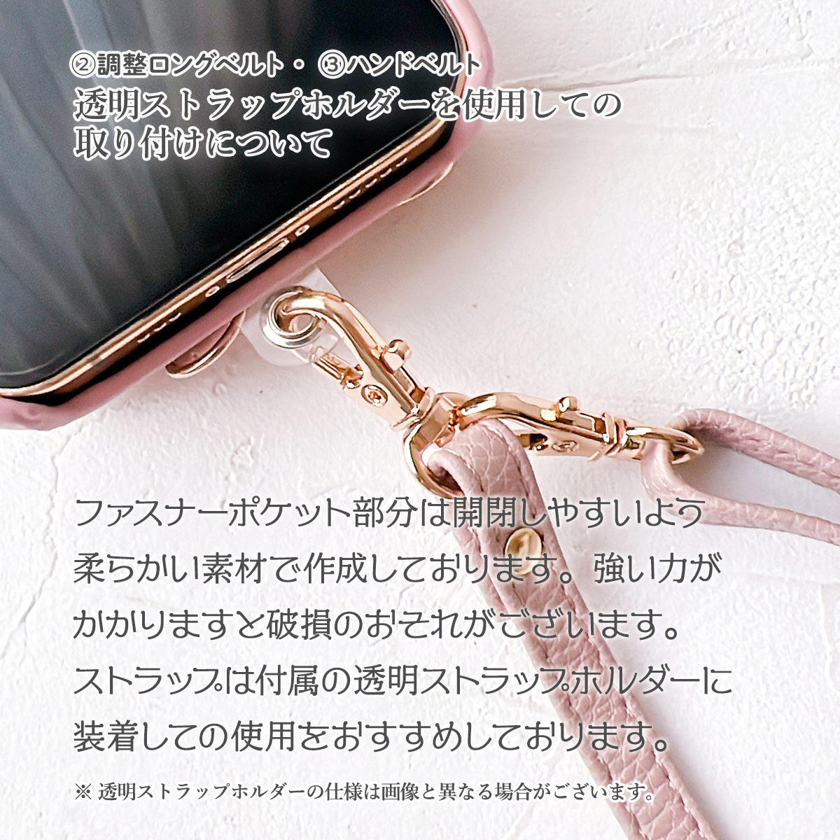 背面ファスナーポケットイニシャル刻印名入れケースカバー