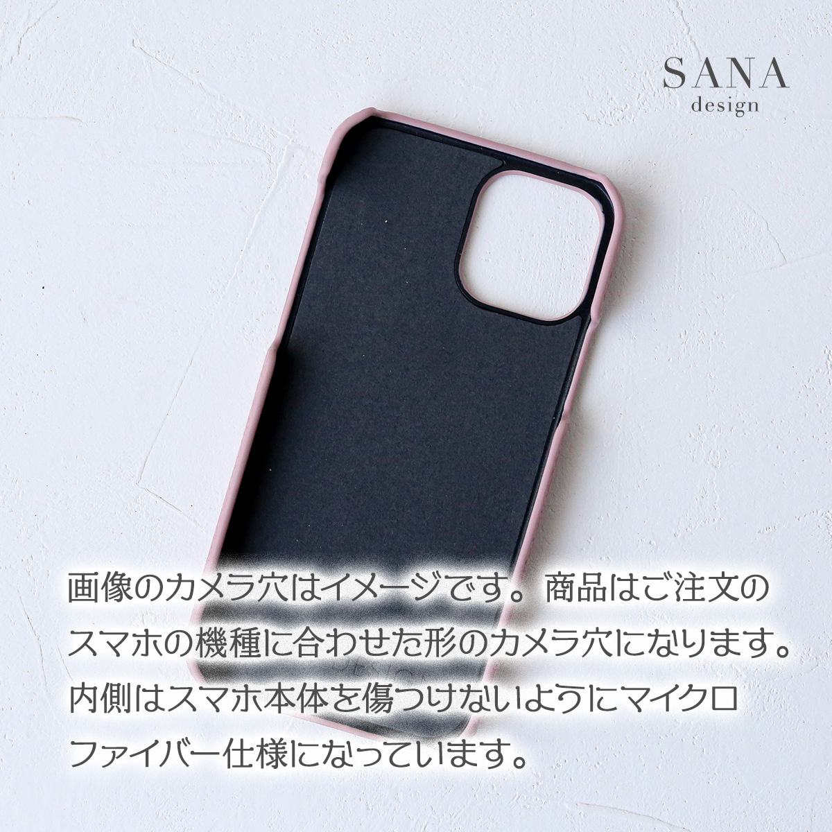 iPhone 15スマホ ケース スマホケース...の詳細画像5