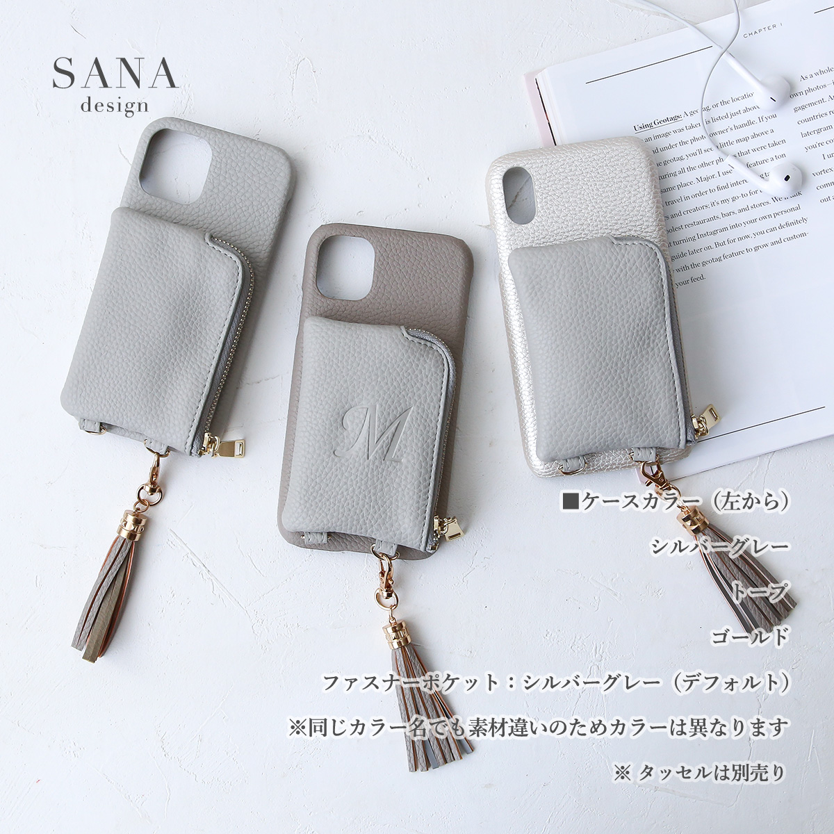 yさん専用 スマホケースやハイブラ雑貨 Amazon.co.jp: xg グッズ スマホケース tpu 透明な 2ky風 HipHop