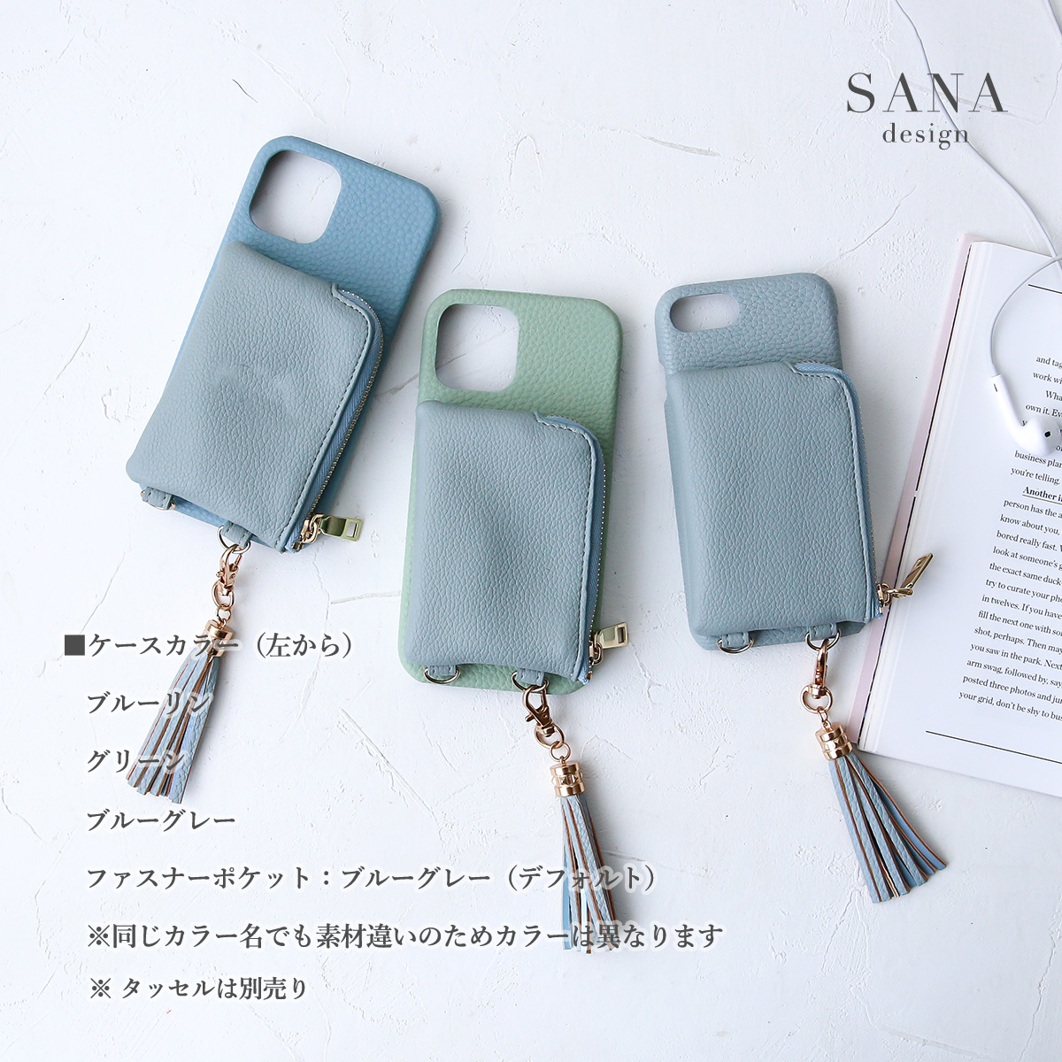 スマホケース 雑貨屋イズ - スマホケース｜Yahoo!ショッピング