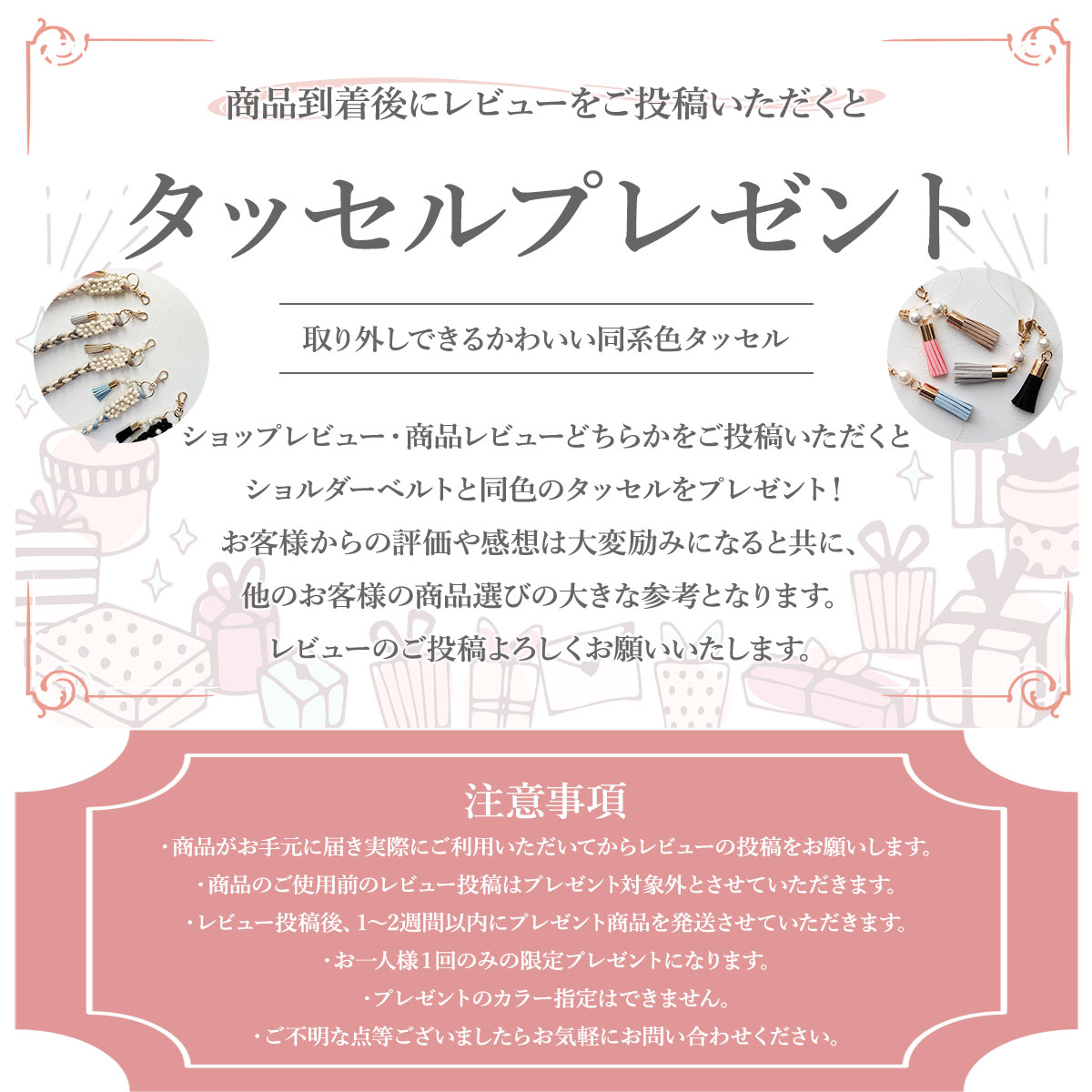 編み込み パール ロング ベルト携帯用 ショルダー ストラップスマホ ネック チェーン落下防止 手ぶら肩掛け 斜め掛け金イニシャル