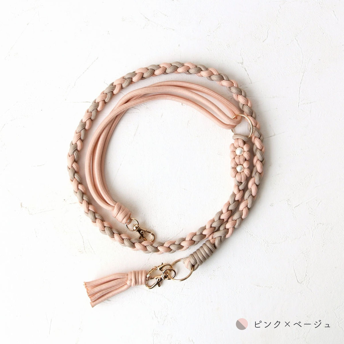 編み込み パール ロング ベルト携帯用 ショルダー ストラップスマホ ネック チェーン落下防止 手ぶら肩掛け 斜め掛けロングストラップ