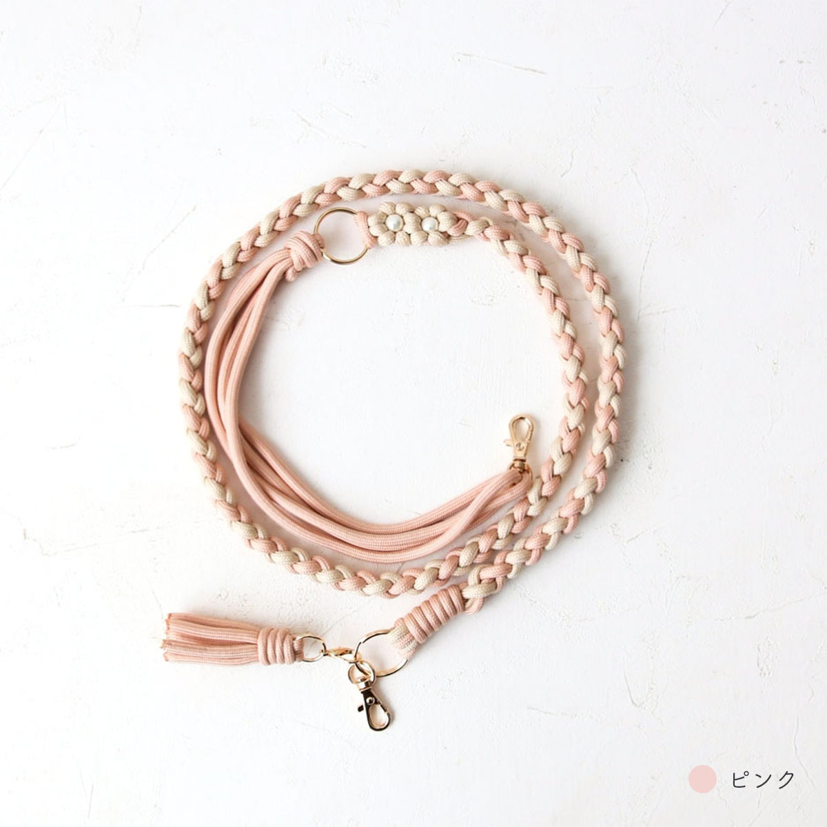 編み込み パール ロング ベルト携帯用 ショルダー ストラップスマホ ネック チェーン落下防止 手ぶら肩掛け 斜め掛けハンドベルト