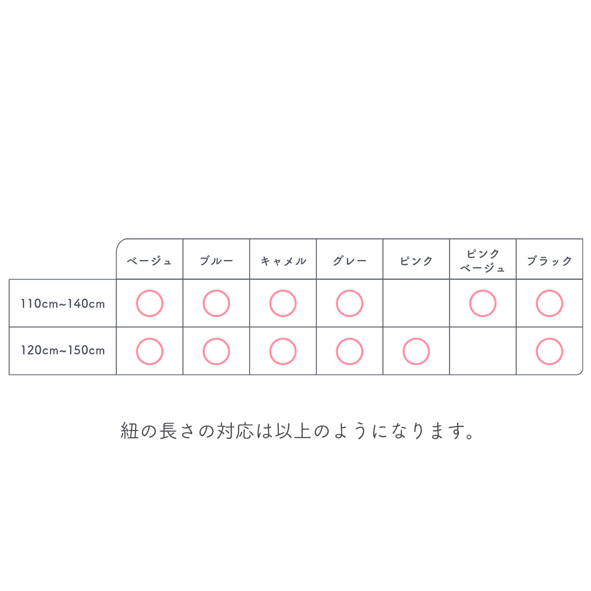 編み込み パール ロング ベルト携帯用 ショルダー ストラップスマホ ネック チェーン落下防止 手ぶら肩掛け 斜め掛けハンドベルト