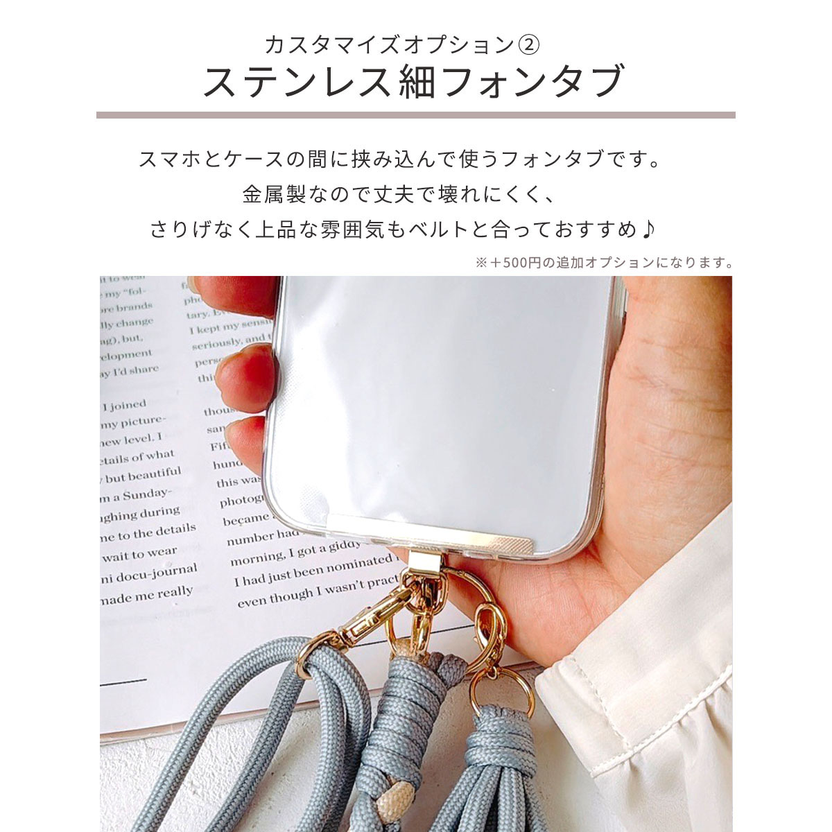 編み込み パール ロング ベルト携帯用 ショルダー ストラップスマホ ネック チェーン落下防止 手ぶら肩掛け 斜め掛けパール付き