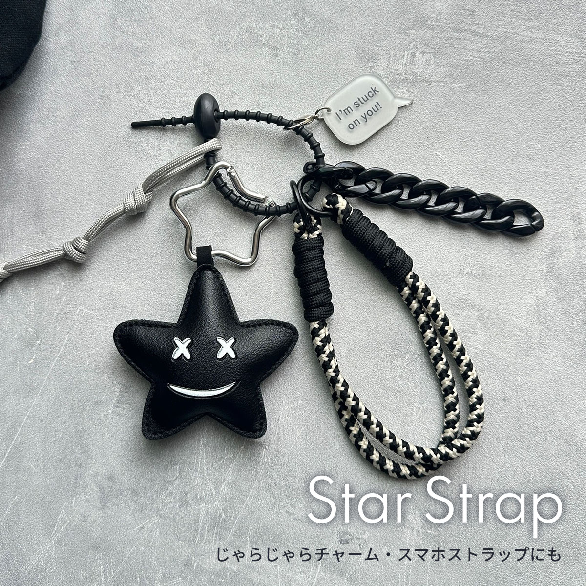 じゃらじゃら パラコード ストラップ バッグアクセサリー キーホルダー