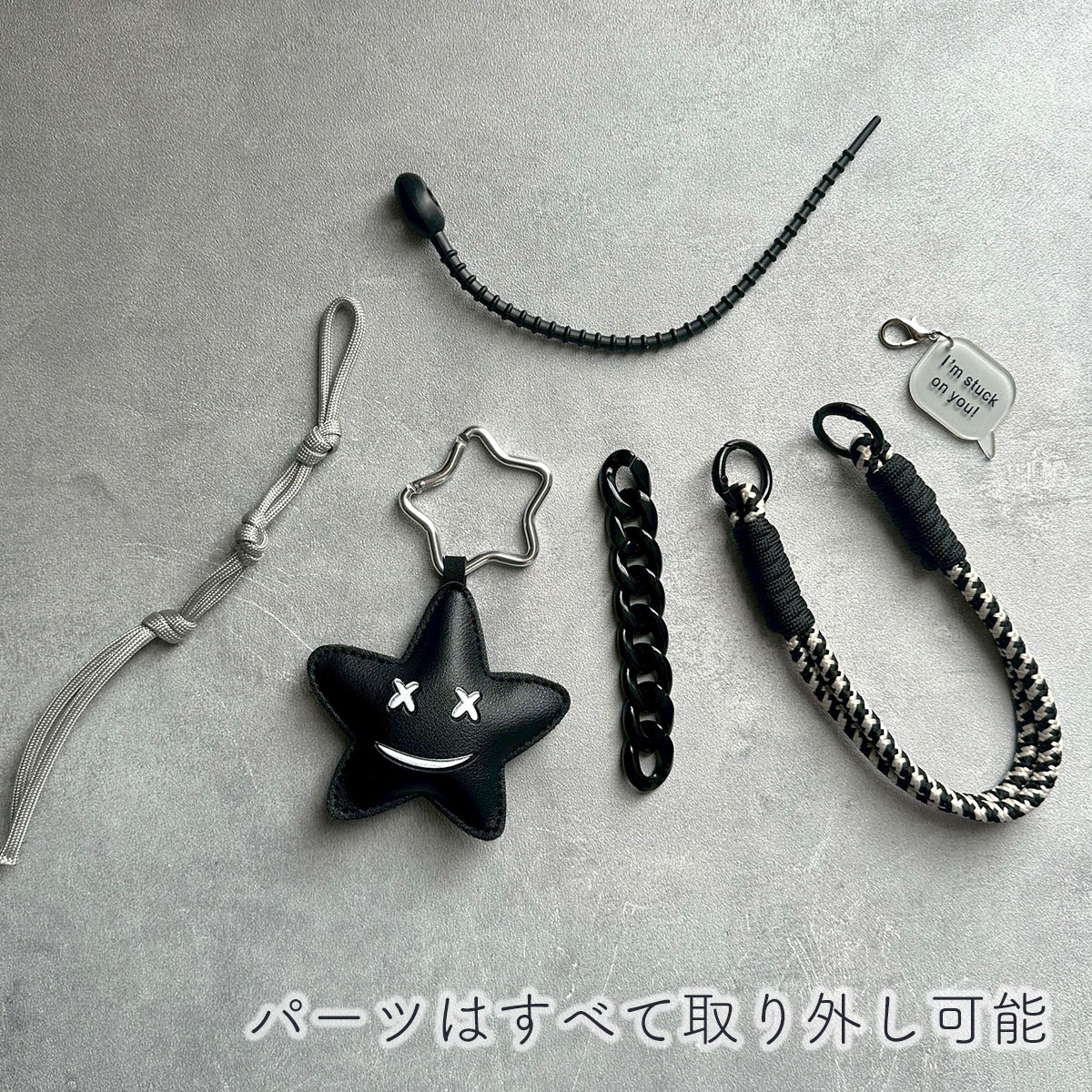 じゃらじゃら パラコード ストラップ バッグアクセサリー キーホルダー