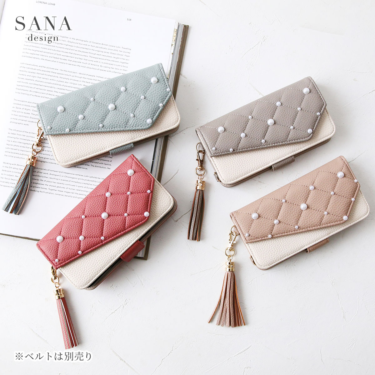 バイカラーキルト 大小 パールケース 手帳型キルティングキルトスタンド機能カード収納大人 かわいいきれいめ手帳型ケース