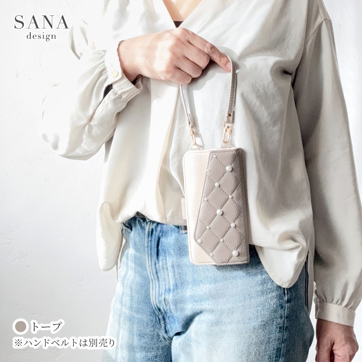 バイカラーキルト 大小 パールケース 手帳型キルティングキルトスタンド機能カード収納大人 かわいいきれいめ無地