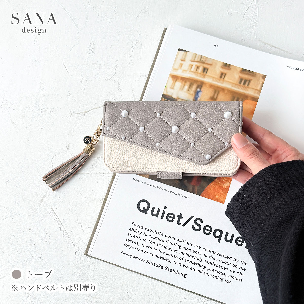 バイカラーキルト 大小 パールケース 手帳型キルティングキルトスタンド機能カード収納大人 かわいいきれいめ3色