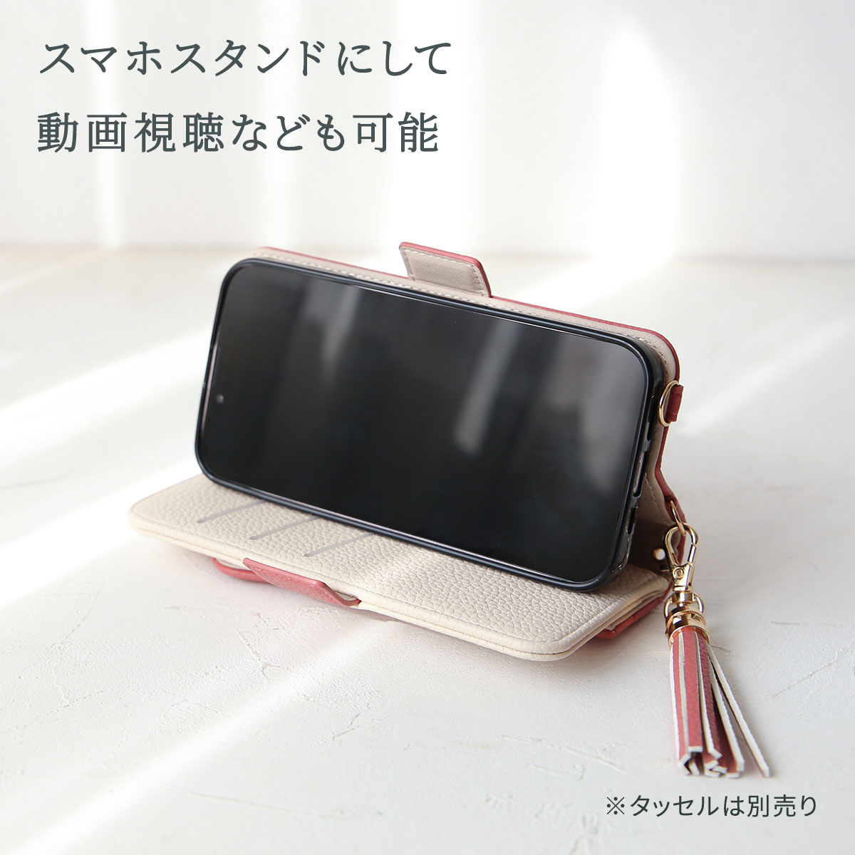 iPhoneX Xs ケース 手帳型 アイフォ...の詳細画像3