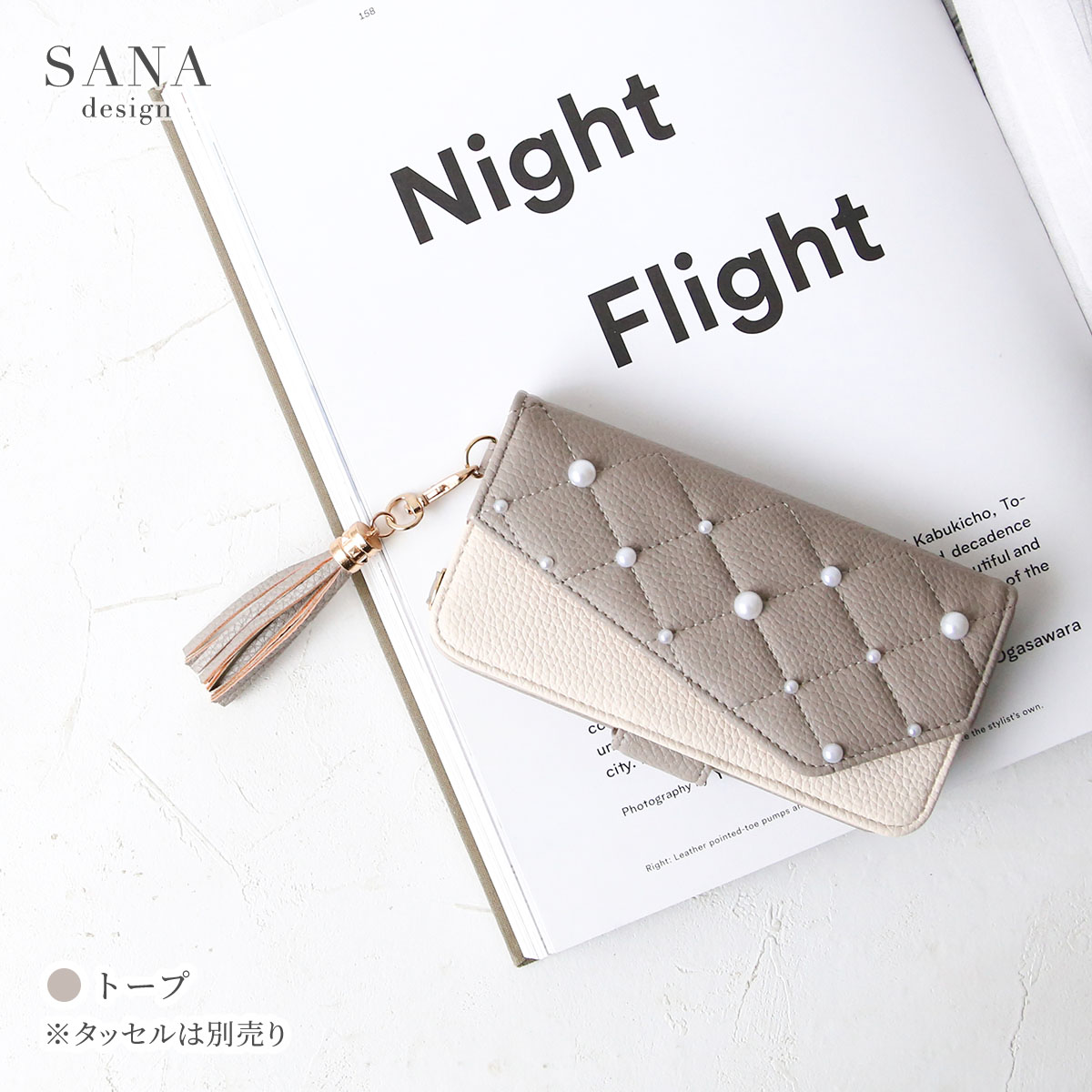 バイカラーキルト 大小 パールケース 手帳型キルティングキルトスタンド機能カード収納大人 かわいいきれいめキャメル