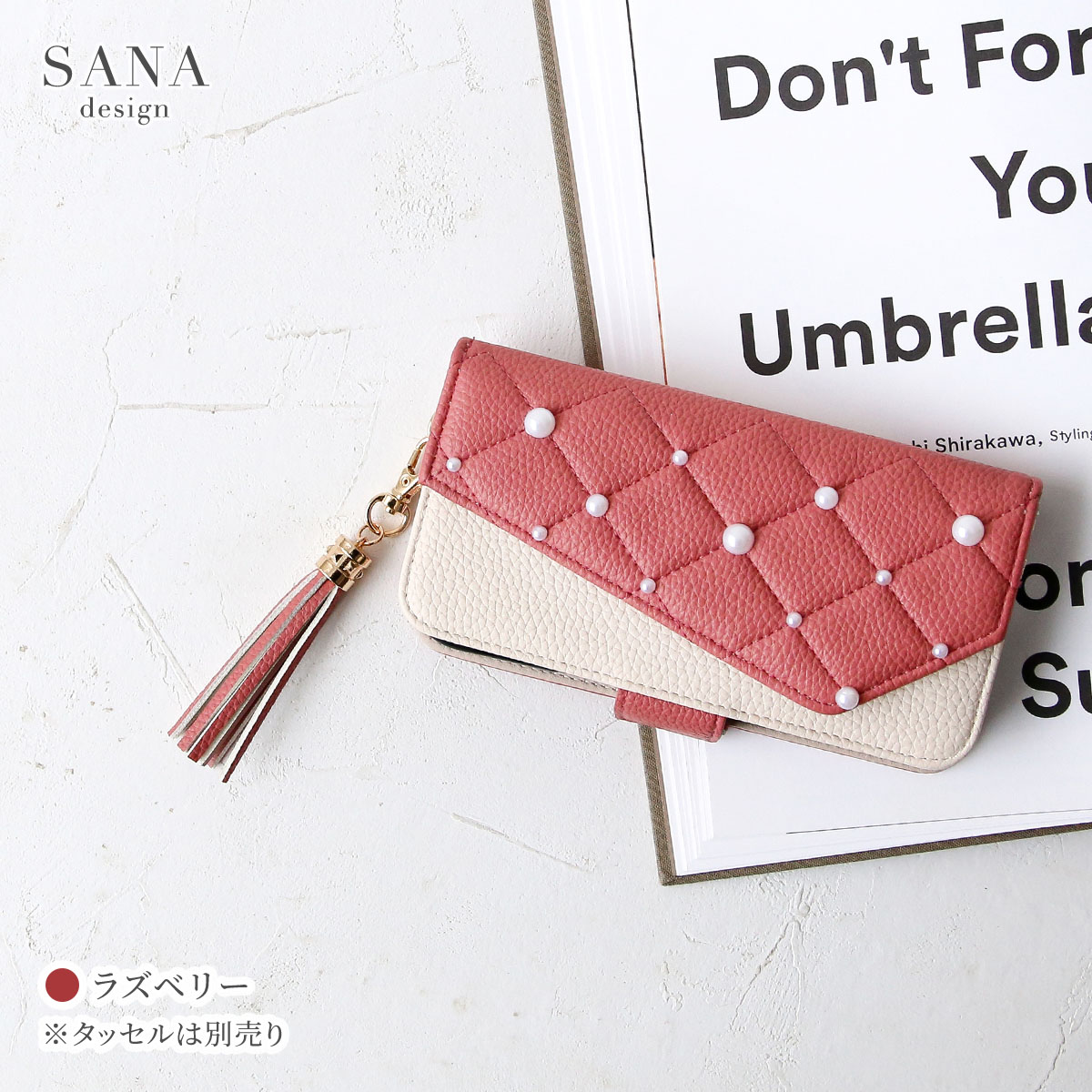 バイカラーキルト 大小 パールケース 手帳型キルティングキルトスタンド機能カード収納大人 かわいいきれいめダークブラウン