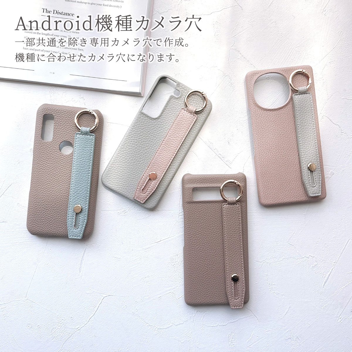 iPhone16 Plus ケース スマホベルト アイフォン16 プラス 落下防止 スタンド機能 リング ショルダー 「 背面 シンプル スライドベルト バイカラー」 | iPhone | 25