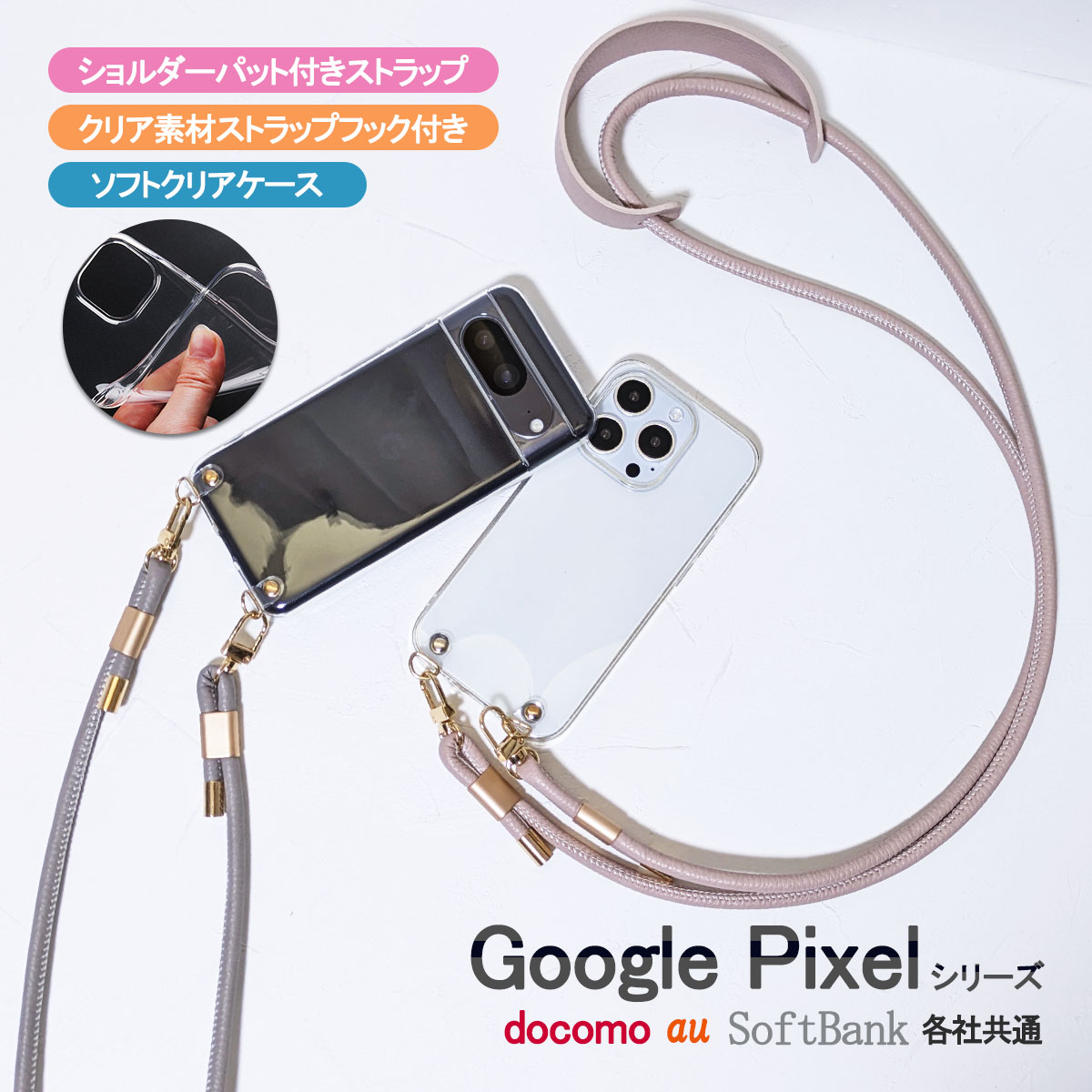 Google ストラップ 非売品 非売品】Google for Education ネックストラップ - メルカリ