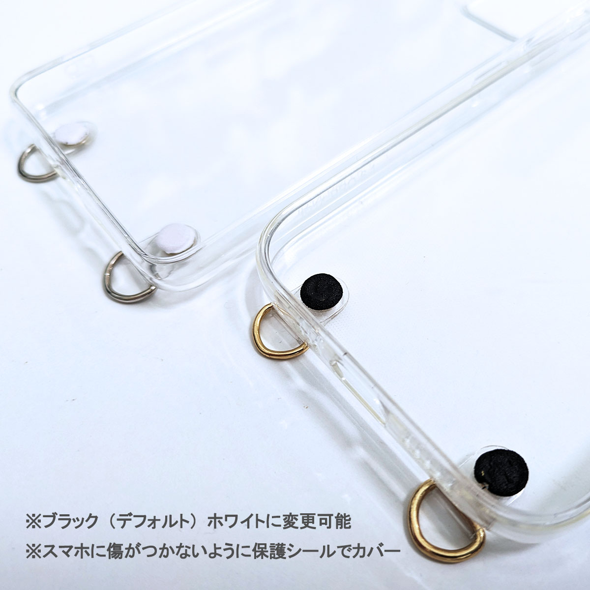 AQUOS wish wish4 クリア ケース ショルダーストラップ SH-51C