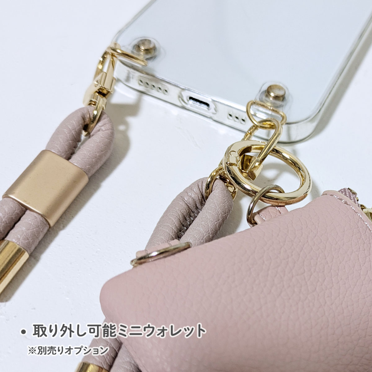 AQUOS wish wish4 クリア ケース ショルダーストラップ SH-51C