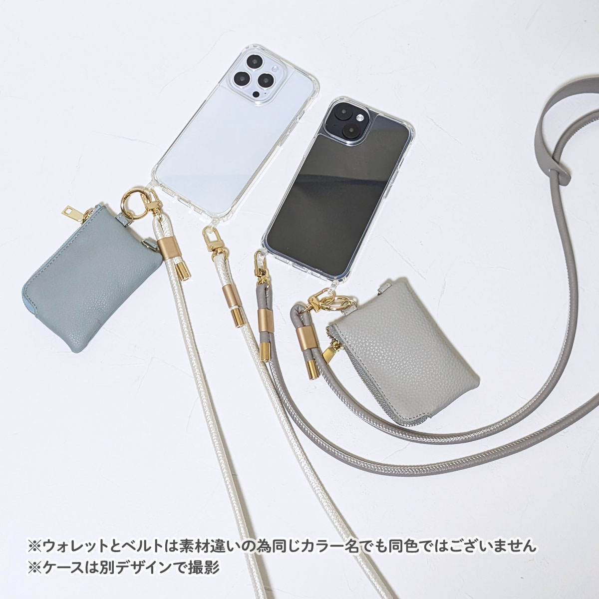 AQUOS wish wish4 クリア ケース ショルダーストラップ SH-52E AQUOS wish wish4 クリア ケース ショルダーストラップ SH-52E