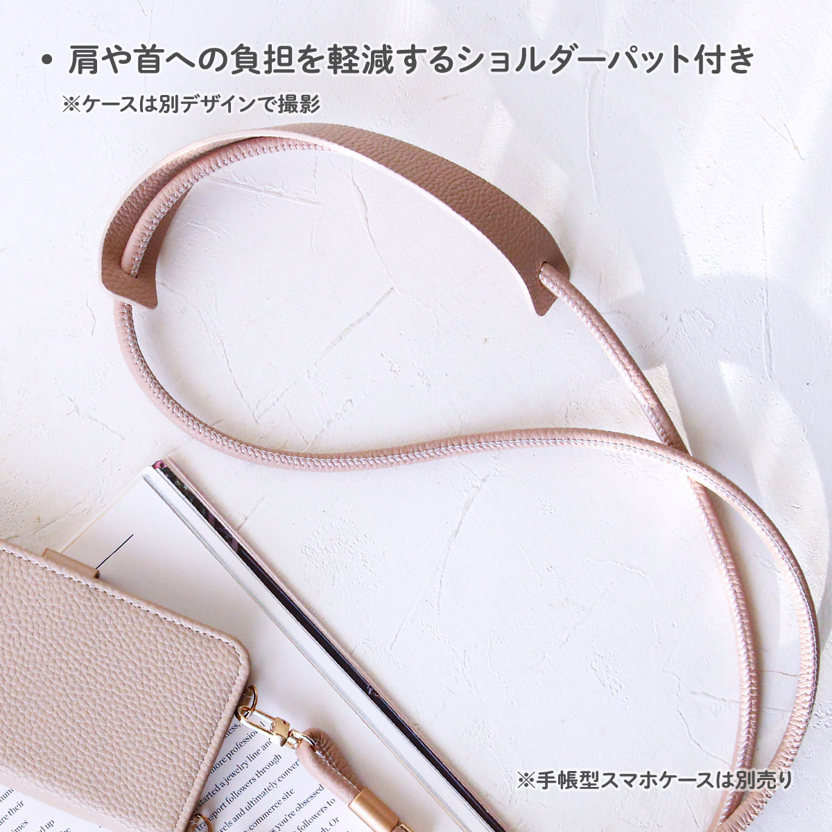 Google Pixel Pixel9a クリア ケース ショルダーストラップ グーグル