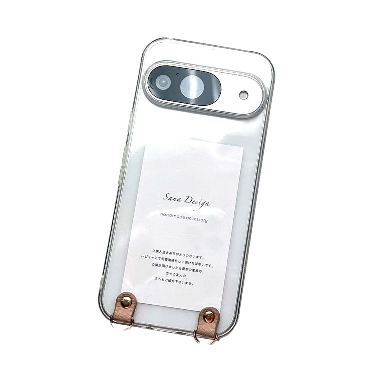 iPhone 14 Plus 携帯ケース 透明 ストラップホール付き クリア iPhone 14 Plus iPhone14 ケース 透明 ストラップホール付き