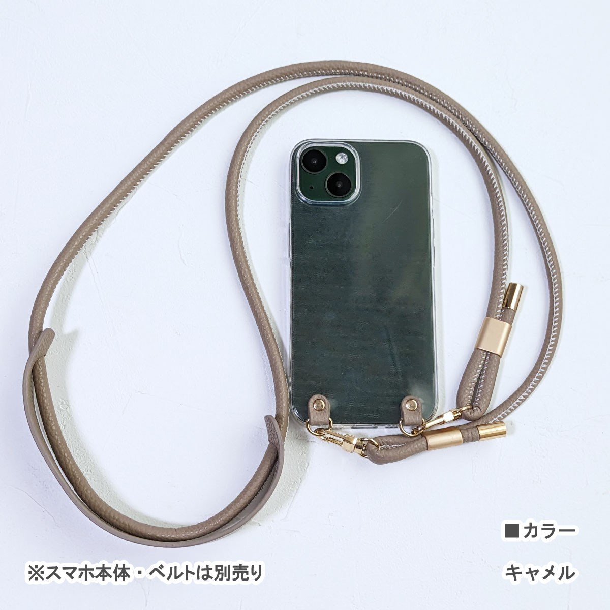 iPhone 8Plus クリア ケース ショルダー アイフォン8 7プラス ストラップホール付き 透明 カバー 「 カラーフック付き ソフト クリア ケース 」｜izu｜14