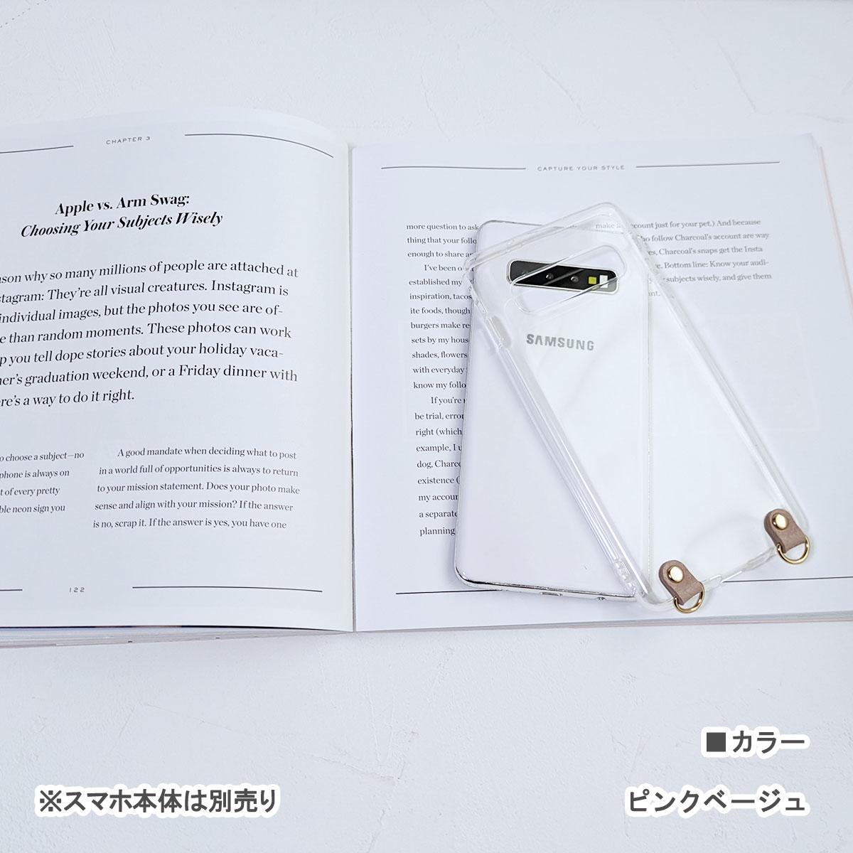 らくらくスマホ かんたんスマホ BASIO4 シンプルスマホ クリア ケース ショルダー ストラップホール付き カバー 「 カラーフック付き ソフト クリア ケース 」｜izu｜15