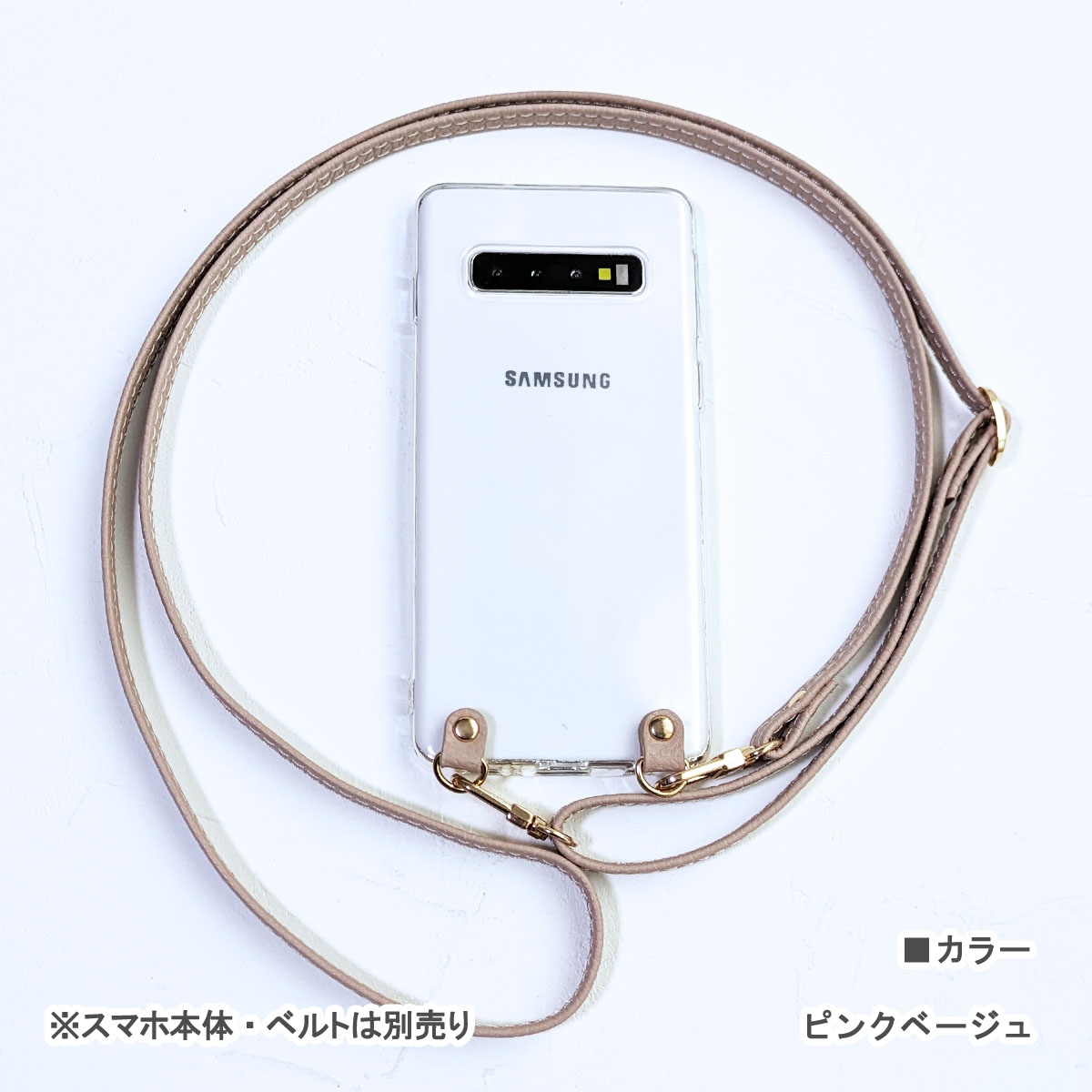 AQUOS Sense4 4lite 4basic クリア ケース ショルダー SH-41A SH-M15 SH-RM15 A003SH アクオス センスフォー 「 カラーフック付き ソフト クリア ケース 」｜izu｜12